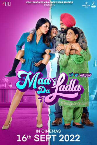 Maa Da Ladla 2022 Punjabi Movie